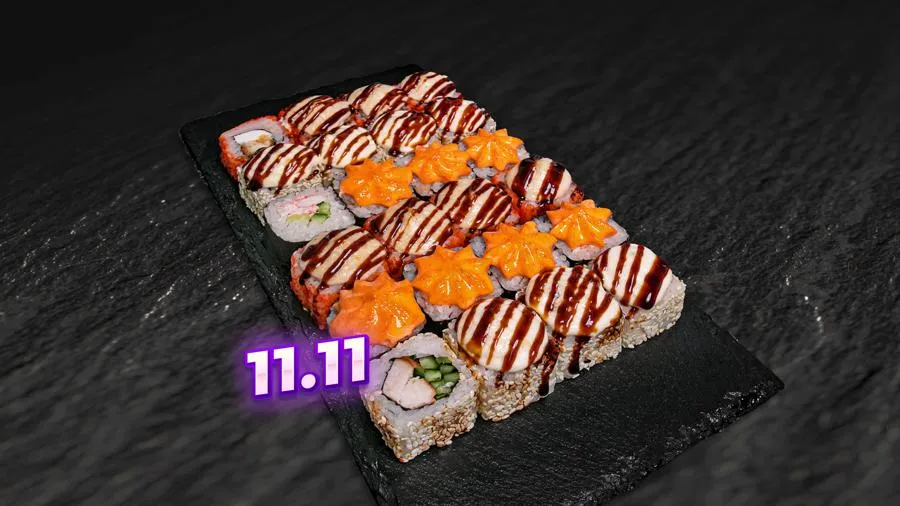 Сет Запеченный