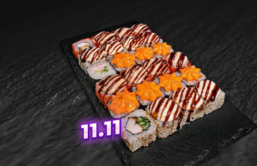 Сет Запеченный