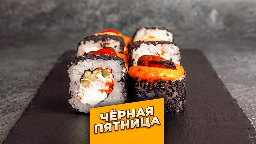 Ролл Мидии ХОТ 