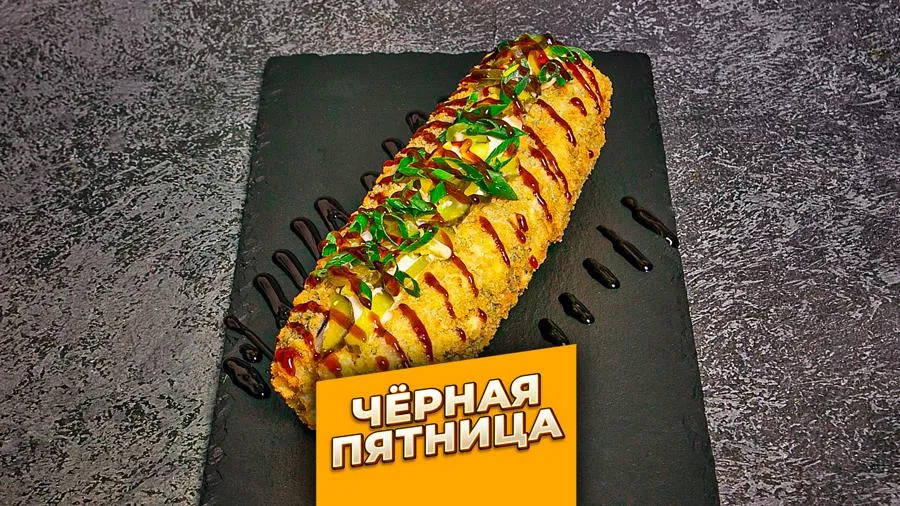 Ролл Хот-дог с курицей