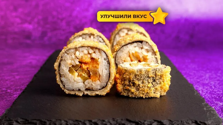 Ролл Камикадзе / 8 шт.