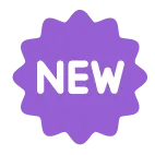 Новинка